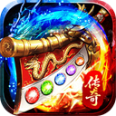 雷霆炸翻天九游版