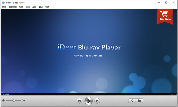 蓝光电影播放器