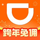 滴滴出行车主版