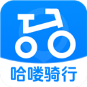 哈喽共享单车App