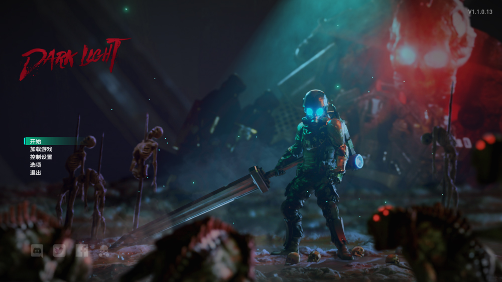 至暗之光中文版