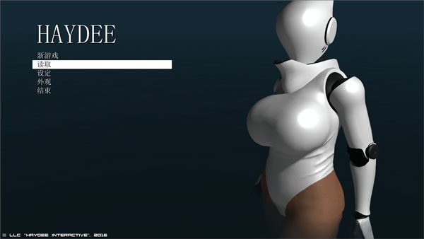 haydee中文版游戏