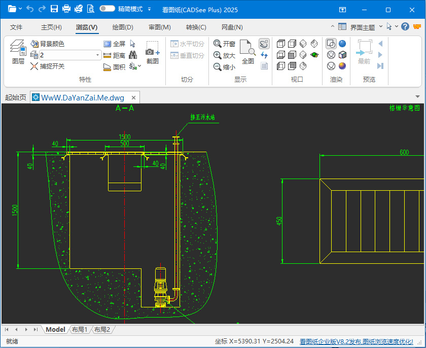 看图纸cadsee plus