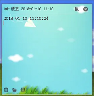 电脑速写桌面便签工具