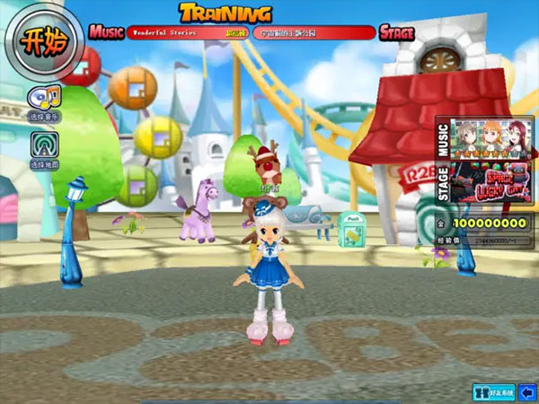 qq音速单机lovelive完整版