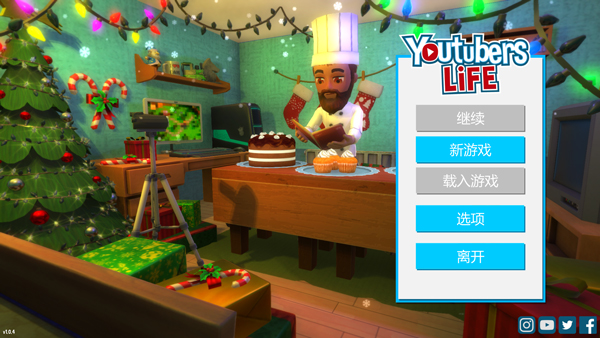 油管主播的生活中文版