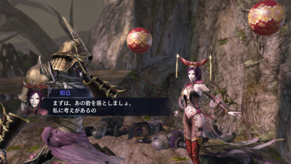 无双大蛇2终极版电脑