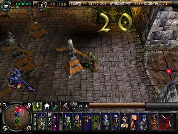 地下城守护者2电脑版