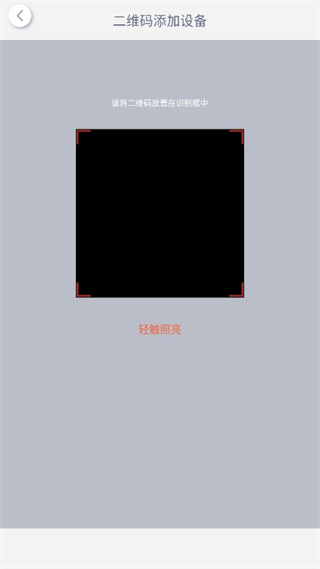 庞伯特APP最新版下载