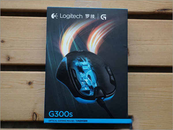 罗技g300s驱动