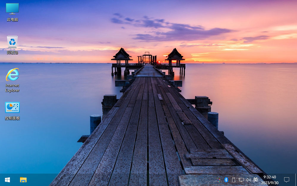 小修win10 ltsc 2021精简版