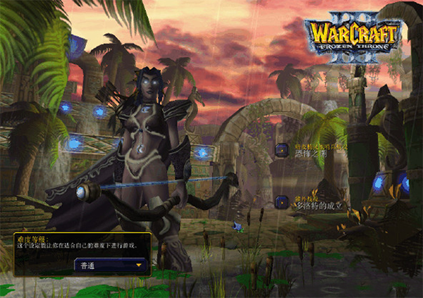 魔兽争霸地图包合集(218张)