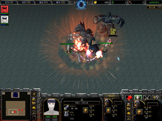 仙之侠道1.81修正版