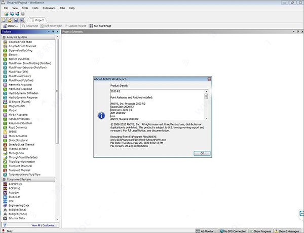 ansys products 2020 r2破解版