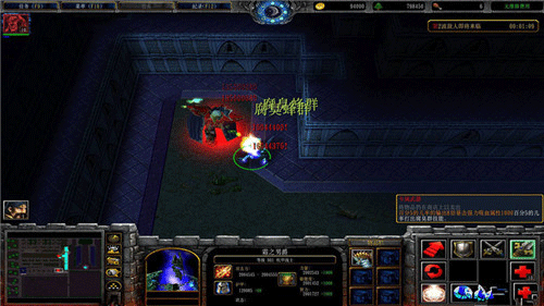 幽冥域异界3.7正式版