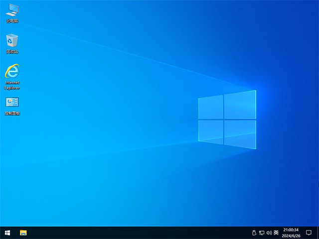 windows10企业版微软原版