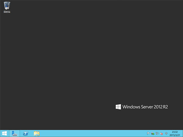win server 2012 r2镜像文件