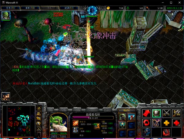 神界Ⅳ毁灭之神7.1正式版魔兽地图