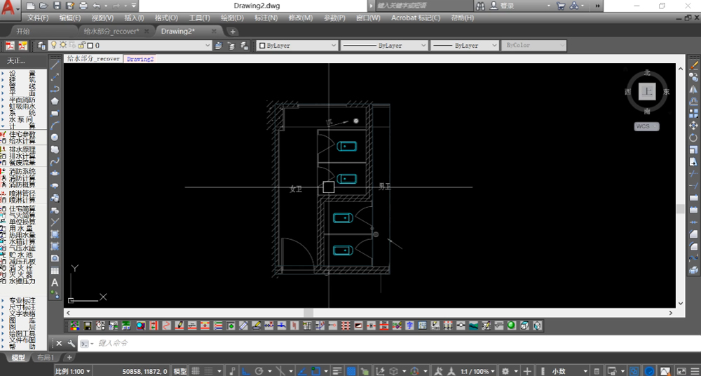 T30天正给排水软件