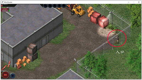 孤单枪手1单机版