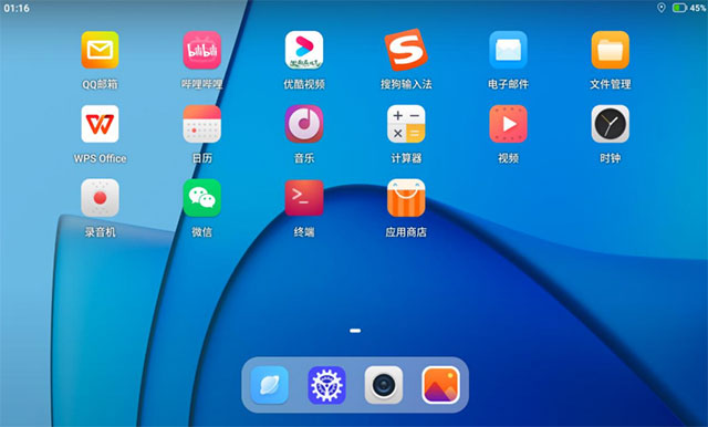 统信操作系统云终端专用版