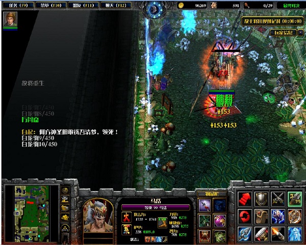 守卫剑阁纵横天下2.5地图