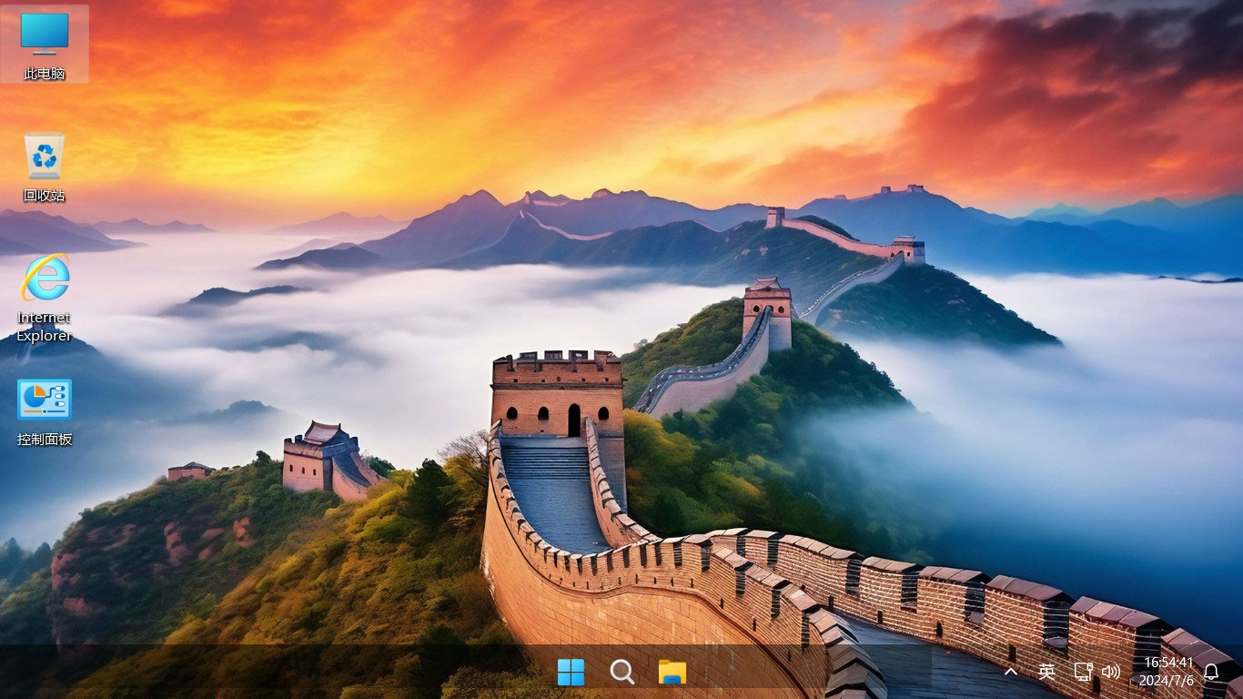 不忘初心win11 24h2游戏版