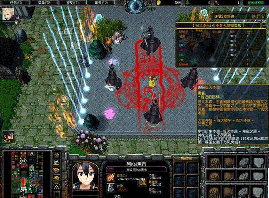 傲斗凌天2.6神话再临修复版