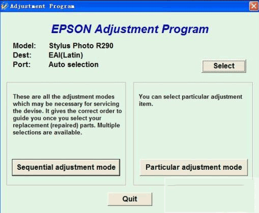 爱普生r290清零软件