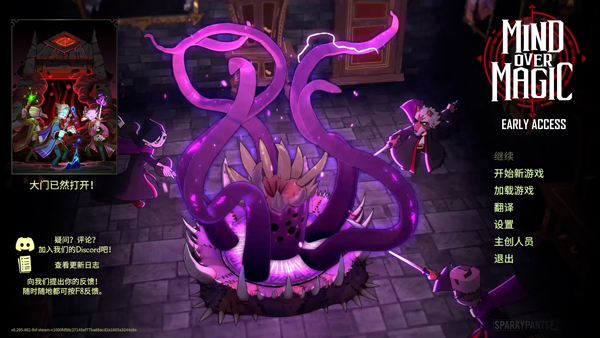 超灵秘法社汉化版游戏