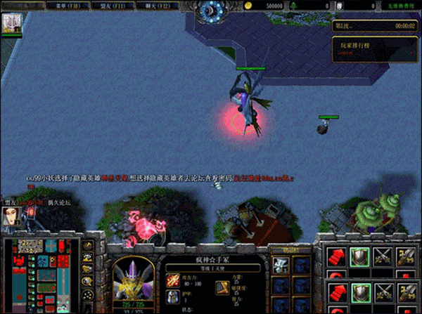 魔界复仇2.2无cd版