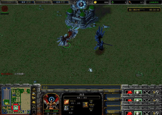 恶魔城堡3.5正式版