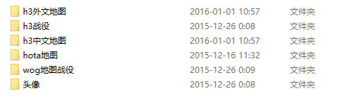 英雄无敌3死亡阴影地图包