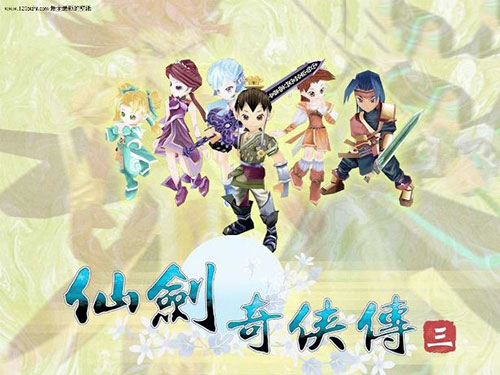 仙剑3窗口化工具