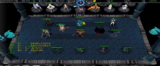 秘境裂缝1.26魔兽地图