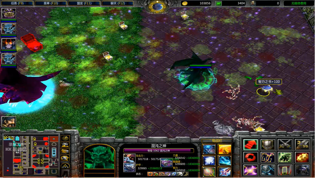 神界危机之十二诸神2.38正式版