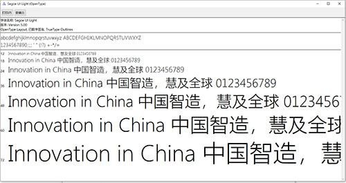 SegoeUI Semilight字体