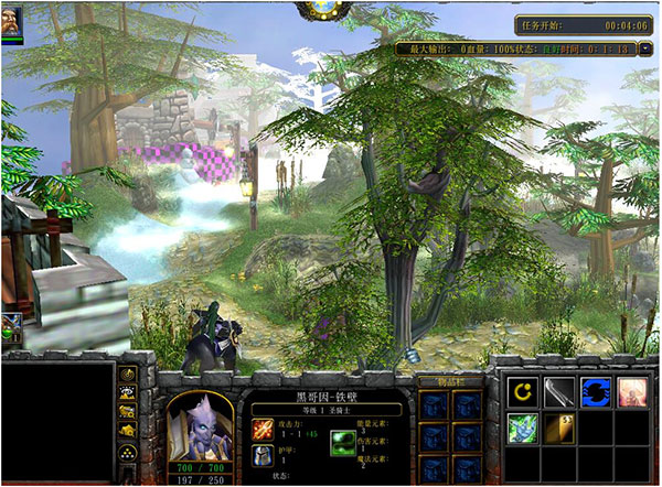 英魂圣域8.1魔兽地图