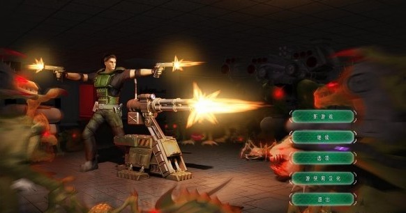 孤胆枪手最后希望汉化版