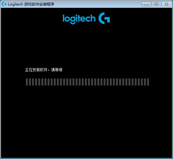 罗技g102鼠标驱动