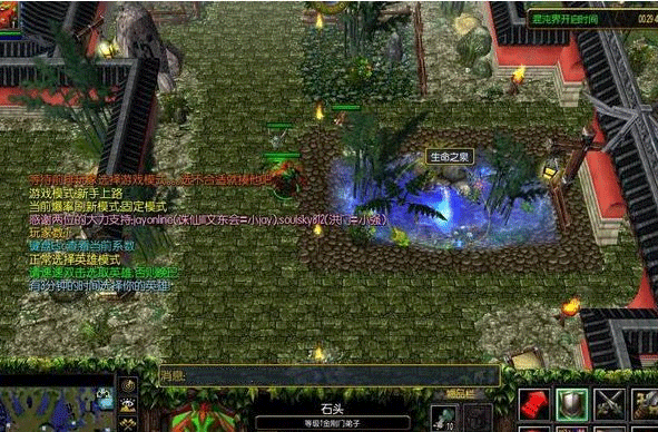 诛仙叁3.3融符化灵