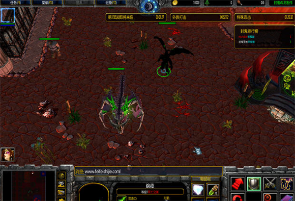 封鬼之邪恶的源头5.0正式版