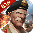 生死行动折扣版