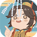 万岁爷模拟器官方版