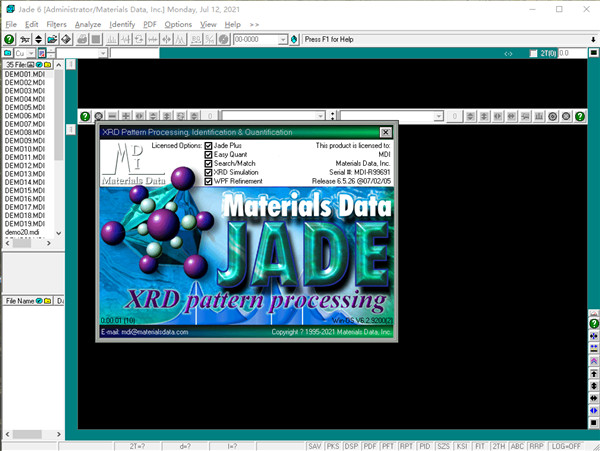 Jade软件免费下载安装