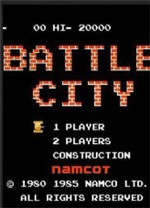 坦克大战1990电脑版