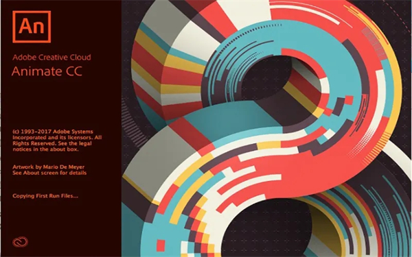 Animate cc2018下载