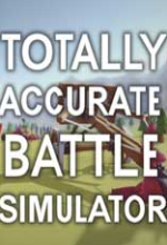 全面战争模拟器2pc中文版