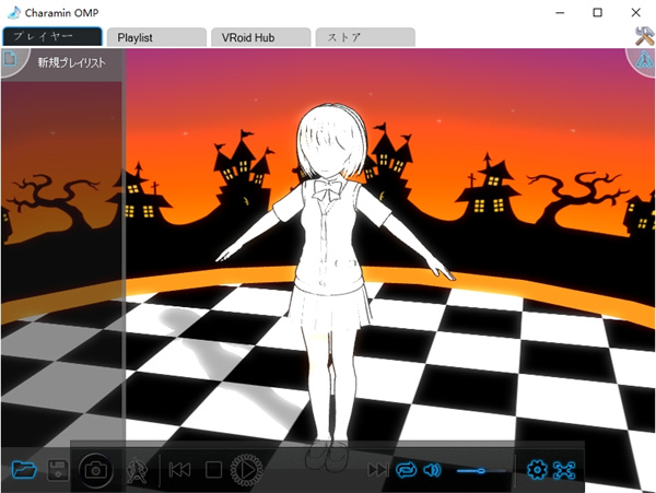 Charamin OMP(3D动画生成软件)下载