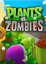 植物大战僵尸95版电脑版